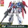 Bandai Gundam Lắp ráp mô hình HGBF 40 Zeta Gundam Thunder Lightning Đấu tranh Z Gundam - Gundam / Mech Model / Robot / Transformers mô hình bandai