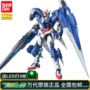 BANDAI Bandai Chính hãng MG1 100 Gundam Model Seven Sword Gun Forms Gundam Gửi 4 Light Light Edition - Gundam / Mech Model / Robot / Transformers mô hình robot lắp ráp
