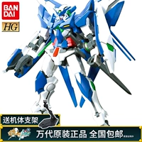 Bandai Gundam Người lắp ráp mô hình Người sáng tạo HG BF 016 1/144 Thiên thần tuyệt vời Thiên thần - Gundam / Mech Model / Robot / Transformers đồ chơi gundam giá rẻ