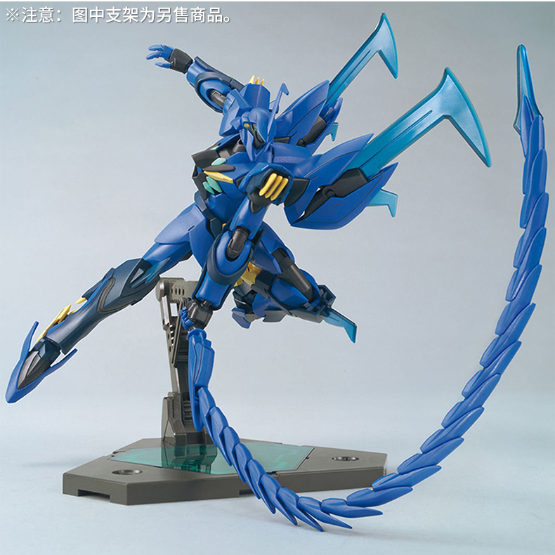 Người mẫu Bandai Gundam HGBD 007 Người tạo HG 1 144 Huang Chi Lag Kira Gila - Gundam / Mech Model / Robot / Transformers 	mô hình gundam ráp