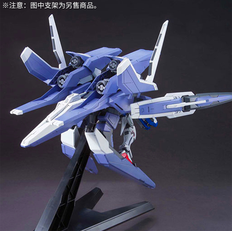 Bandai Gundam Lắp ráp mô hình HG 00 13 GN Arms + Energy Angel Transam Mode Exia - Gundam / Mech Model / Robot / Transformers mô hình gundam rẻ nhất