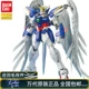 Bandai Gundam Model MG 1/100 WINGZERO Angel Flying Wing Zero EW Gundam có khung - Gundam / Mech Model / Robot / Transformers 	mô hình robot chính hãng	