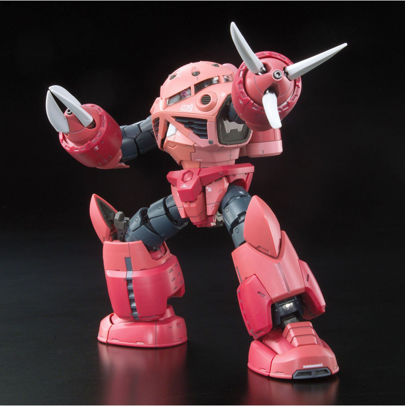 Mô hình lắp ráp BANDAI / Bandai RG 16 1/144 ZGOK Xia với cua ma thuật màu đỏ - Gundam / Mech Model / Robot / Transformers 	mô hình robot người