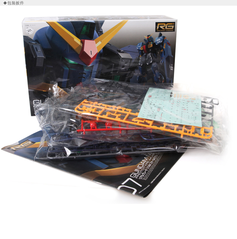 Bandai Lắp ráp mô hình Gundam RG 07 1/144 RX-178 MK-2 Black Titans Thỏ đen - Gundam / Mech Model / Robot / Transformers gundam mô hình