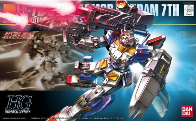 Mô hình lắp ráp Bandai Gundam HG UC 98 1/144 Gundam Số 7 Thiết bị đầy đủ FA-78-3 - Gundam / Mech Model / Robot / Transformers mô hình robot cỡ lớn	