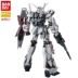 Bandai Gundam Lắp ráp mô hình MG 1/100 Unicorn Gundam RX-0 OVA Phiên bản hình ảnh Biến dạng - Gundam / Mech Model / Robot / Transformers