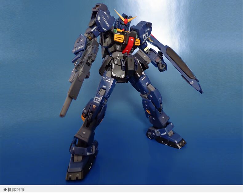 Bandai Lắp ráp mô hình Gundam RG 07 1/144 RX-178 MK-2 Black Titans Thỏ đen - Gundam / Mech Model / Robot / Transformers gundam mô hình