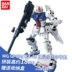 Bandai Lắp ráp Mô hình MG 1/100 Thử nghiệm Gundam Số 3 Stamen RX-78 GUNDAM GP03S - Gundam / Mech Model / Robot / Transformers Gundam / Mech Model / Robot / Transformers