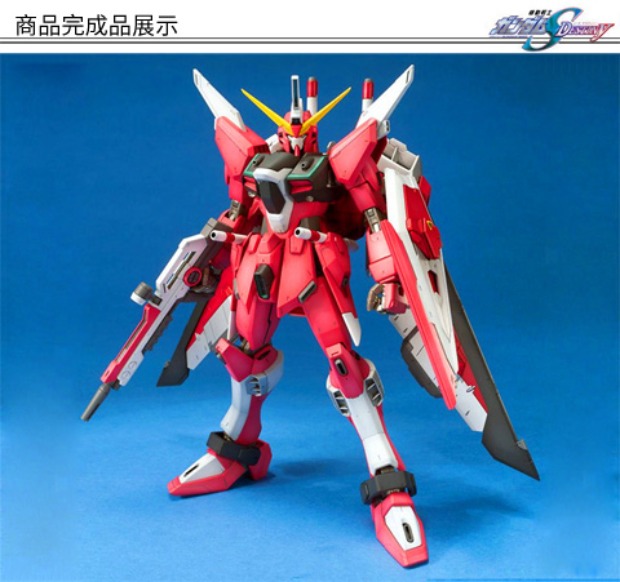 BANDAI Bandai Gundam Lắp ráp mô hình MG 1/100 JUSTICE Infinite Justice Gundam - Gundam / Mech Model / Robot / Transformers gundam mg giá rẻ