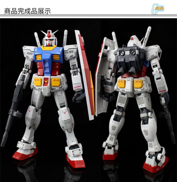 Bandai Lắp ráp mô hình MG 1/100 RX-78-2 Yuanzu Ver3.0 phiên bản Số một người chơi - Gundam / Mech Model / Robot / Transformers mô hình gundam giá rẻ