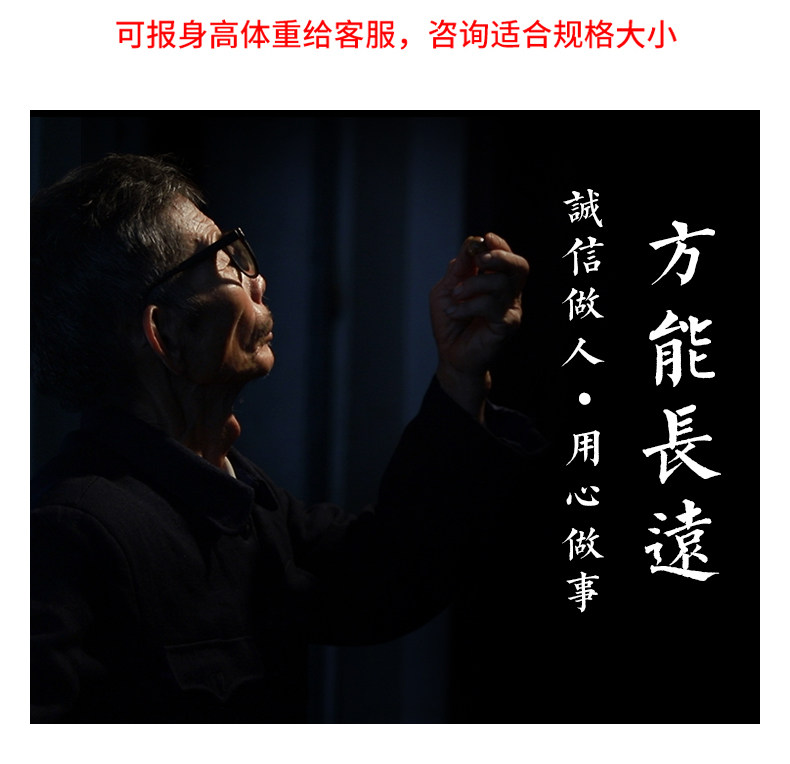 листья аквиларии 天然文莱沉香手串男老料九分沉满结油沉香木佛珠手链女108颗念珠