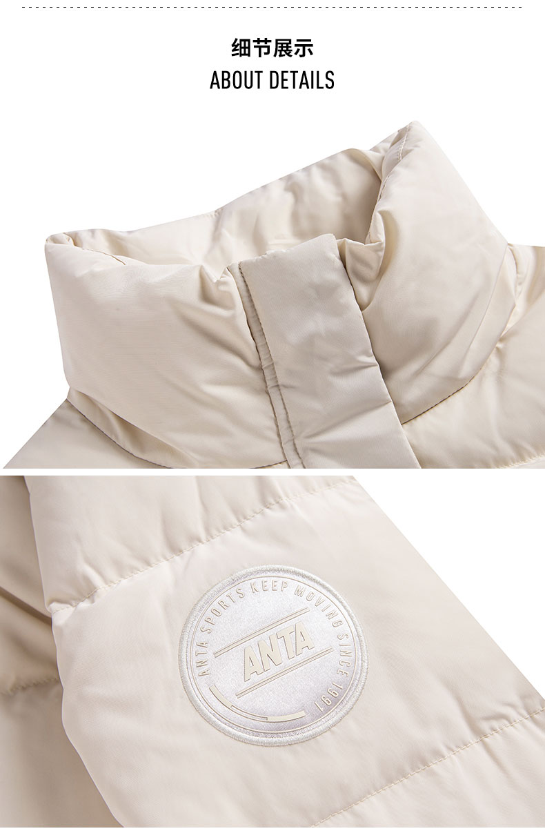[Trung tâm mua sắm có cùng đoạn] Anta sports down jacket Quần áo nữ 2018 áo khoác ấm mùa đông mới 16836142 áo khoác lông vũ lining nam