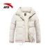 [Trung tâm mua sắm có cùng đoạn] Anta sports down jacket Quần áo nữ 2018 áo khoác ấm mùa đông mới 16836142 Thể thao xuống áo khoác