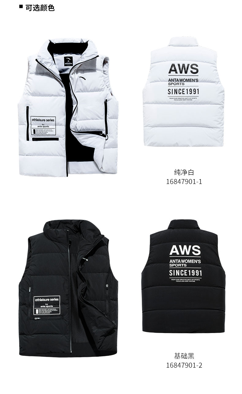 [Trung tâm mua sắm cùng đoạn] Anta down jacket nữ 2018 áo khoác mùa đông ấm áp mới đích thực 16847901 áo phao đẹp