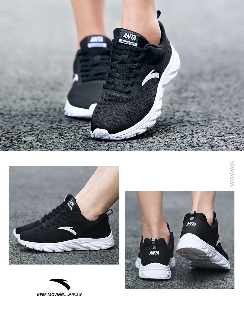 Giày thể thao Anta nữ 2019 mùa xuân giày nữ giày chạy bộ học sinh ánh sáng giày chạy giày sneakers giày thường giày sneaker nữ chính hãng