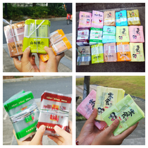 General version try out plastic bag mountain Walnut Snack Specialty Mini small package bag big red blue purple green selection