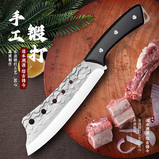 Hand-Forged Multi-Purpose Knife for Chopping and Cutting, Popular Ice-Soul Bone-Cutting Knife for Outdoor Camping, Trailblazing, Chopping Firewood, and Household Vegetable Cutting
