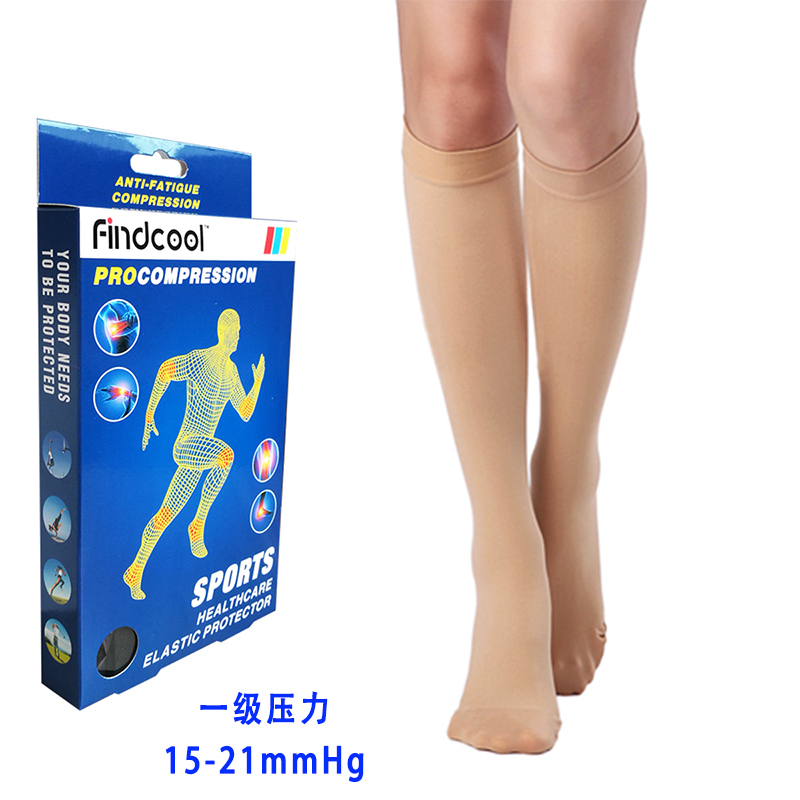 Findcool First-Level Pressure Flight Socks, Decompression Leg Protection, Gradient Pressure Work Tube Socks for Men and Women, Nurse Elastic Socks