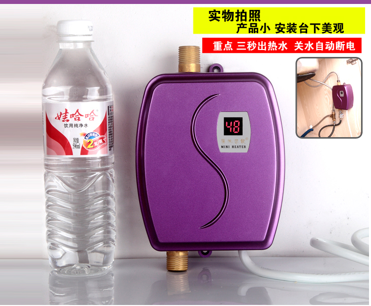 bình nóng lạnh picenza 20l Máy nước nóng điện gia dụng nóng nóng miễn phí lưu trữ nước 3 giây tốc độ nóng nhiệt phòng tắm nhà bếp sử dụng kép vòi điện bình nước nóng rossi