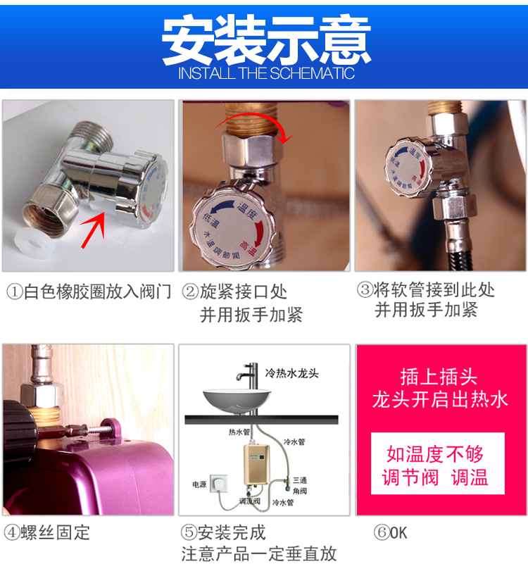 bình nóng lạnh picenza 20l Máy nước nóng điện gia dụng nóng nóng miễn phí lưu trữ nước 3 giây tốc độ nóng nhiệt phòng tắm nhà bếp sử dụng kép vòi điện bình nước nóng rossi