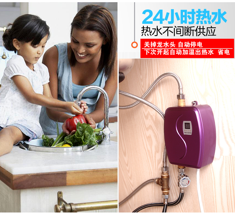 bình nóng lạnh picenza 20l Máy nước nóng điện gia dụng nóng nóng miễn phí lưu trữ nước 3 giây tốc độ nóng nhiệt phòng tắm nhà bếp sử dụng kép vòi điện bình nước nóng rossi