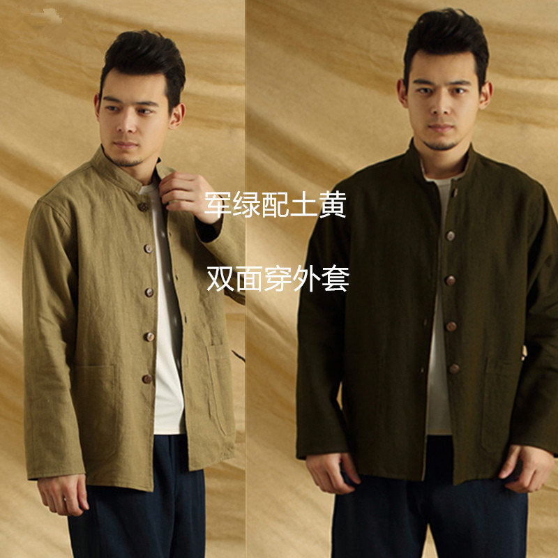 Tang dress Chinese wind male cotton linen jacket Double face wearing male middle-aged Chinese Dad clothes casual loose Zhongshan clothing jacket