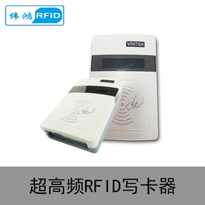 RFID Card Reader Ultra -High -Creaturest Electronic Label Reader Reader Desktop USB -карта UHF -карта эмитент карты