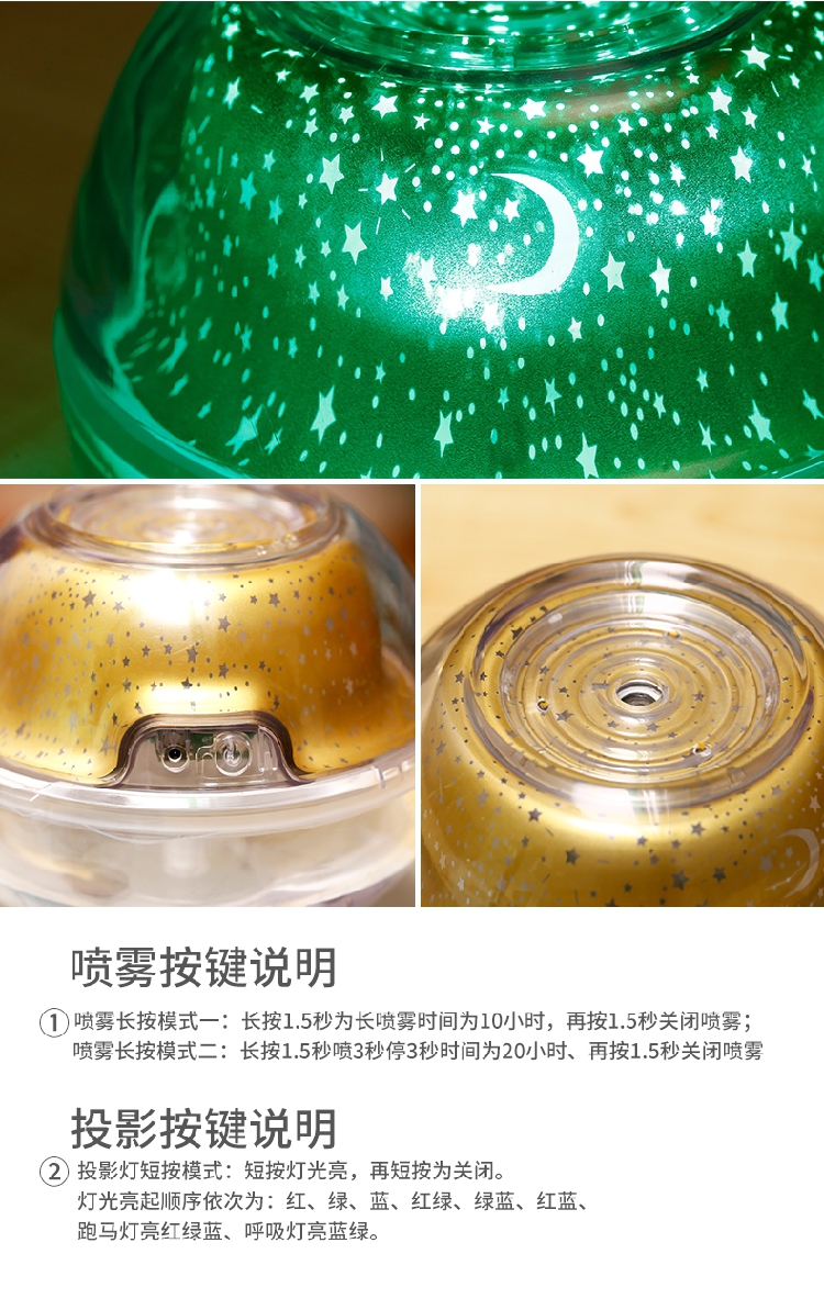 máy phun sương deerma Máy làm ẩm không khí mini USB Ký túc xá sinh viên Văn phòng Máy tính để bàn Phòng ngủ im lặng Xe hơi nhỏ Độ ẩm - Máy giữ ẩm máy tạo độ ẩm tốt