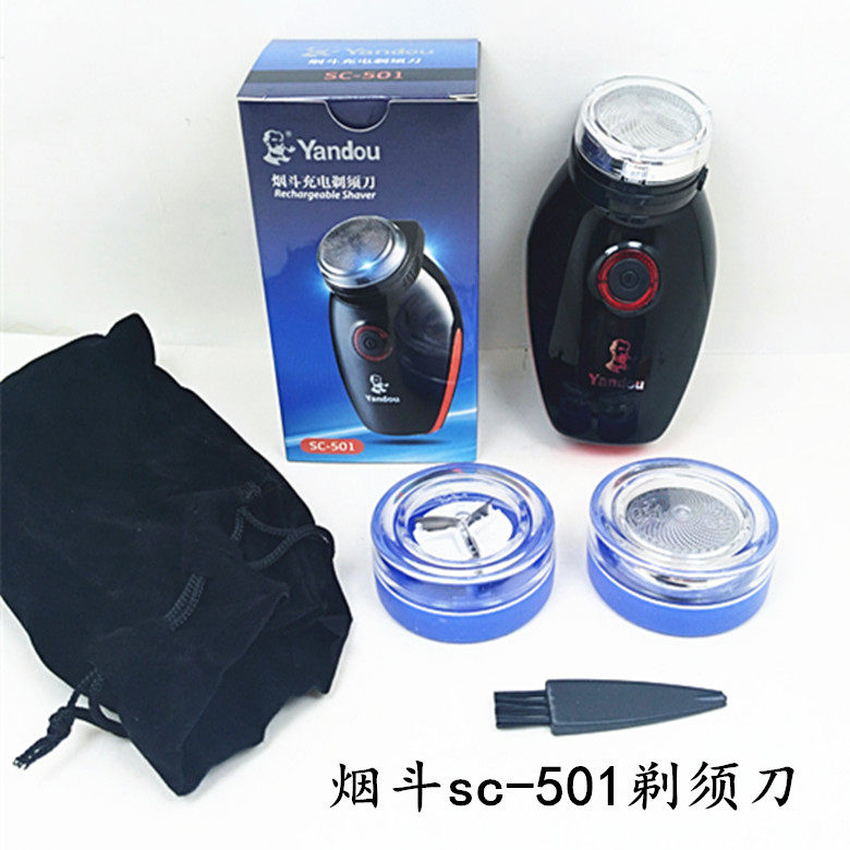 Pipe 501 Electric Shaver Rechargeable Men's Razor One Rotating Head with Sideburner