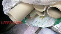 PN1 25 PPR cold water pipe PPR pipe Pipe 25 32 40 50 63 75 90 Price per meter