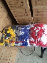 Plastic chain Blue and white chain isolation chain safety chain chain spine chain Chengdu road cone chain
