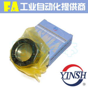 YINSH threaded spindle locking nut YSK-M40X1 5 M42X1 5 5 M45X1 5-P M48X1 5-P