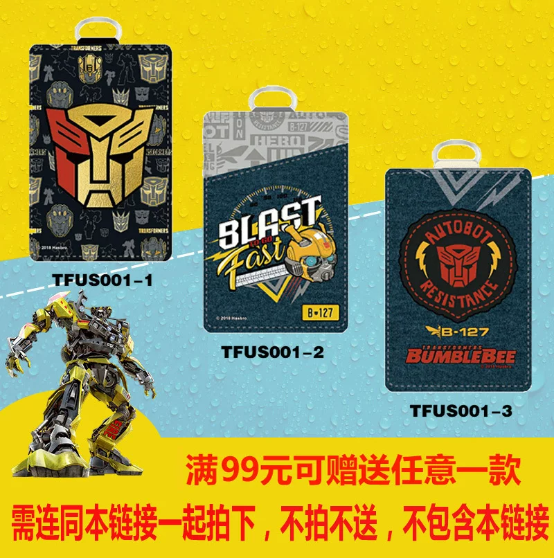 Упаковка двусторонних карт Transformers с разрешением Hasbro, можно поместить рабочую карту набор карт TFUS001 новый