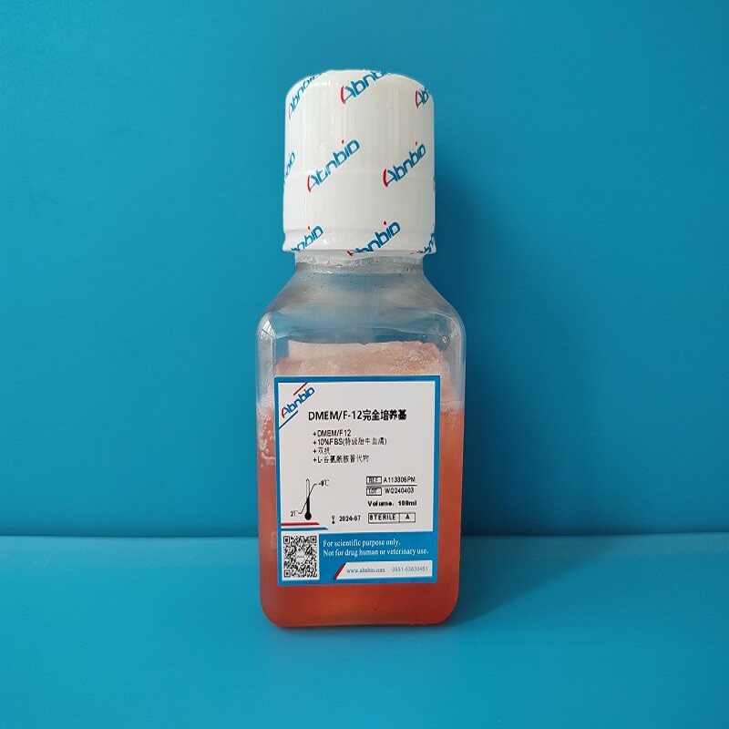 ABNBIO DMEM F12完全培养基 含胎牛血清与双抗实验室用
