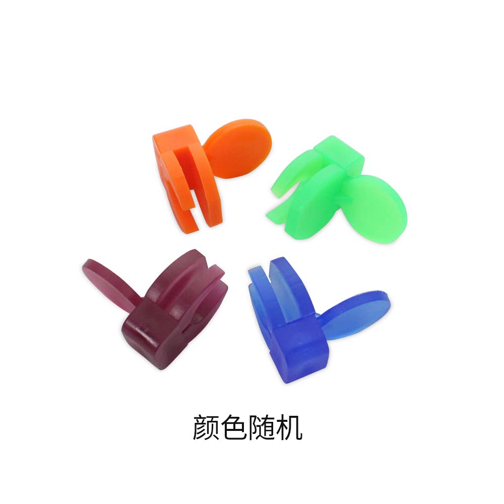 Biosharp白鲨 BS-15-MTC-010/050/100 1.5ml离心管防爆夹