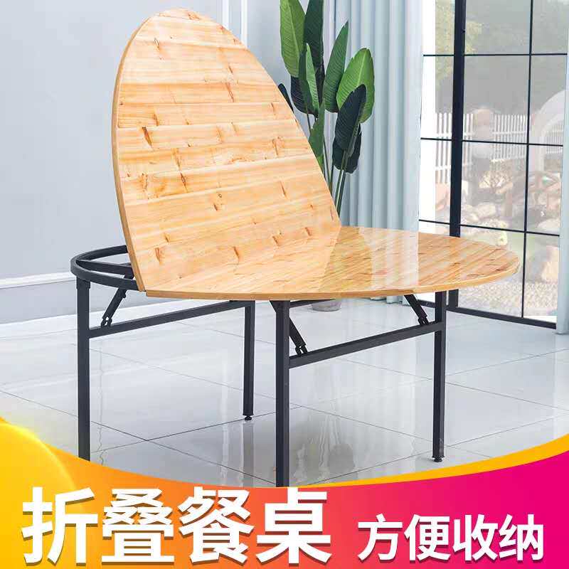 Solid Wood Hotel Table And Chairs Banquet Hall Hotel Wine Mat Large Round Table Home Round Table Top 12 12 14 16 16 Folding Round Table 