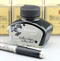 German bird water Pelikan 4001 ordinary pen ink eight color new packaging 62 5ml