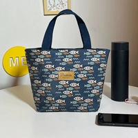 Маленькая рыба