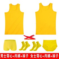 Men and women yellow modal vest Golden yellow pure cotton suspender couple vest Underwear socks underwear