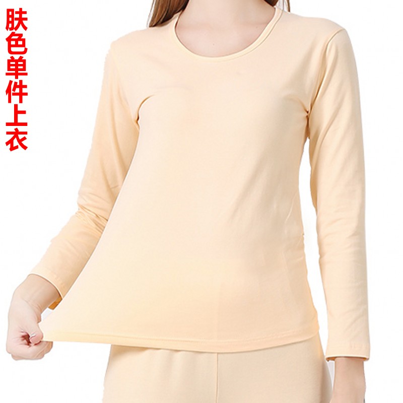 womens già Độc mảnh mùa thu quần áo cotton lycra lỏng bông trung niên trong cổ áo lớn dài tay bông áo len ấm đồ lót