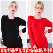 Modal autumn coat womens single round neck plus fat increase 200 pounds fat MM thin section of middle-aged womens thermal underwear