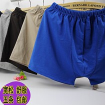 Mens flat pants Cotton flat shorts Mens boxer shorts for the elderly pure cotton underwear plus fat plus size