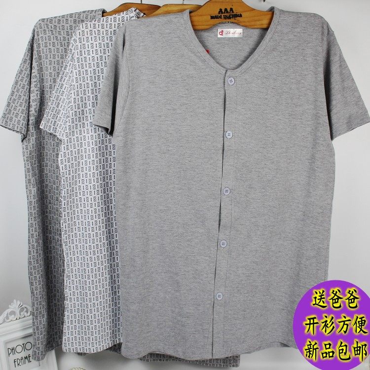 Middle-aged and elderly summer short-sleeved men's cardigan cotton top size middle-aged dad summer thin pajamas pajamas