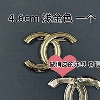 4.6см, 4.6×3.4см