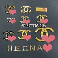 (Серия 2) Аппаратная декоративная пряжка, аксессуары для багажа Xiaoxiang, задняя пряжка, булавки, винты с буквами, упаковка из материала сумки