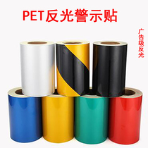 Construction site red and white reflective steel pipe stickers red and white reflective warning stickers red and white paint-free steel pipe stickers including steel pipe stickers