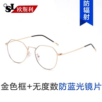 Золотая рама+wuxu blu -ray [дать зеркальную ткань зеркала]