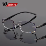 OSL ИНУТРИЧЕСКАЯ БЕЛАННАЯ МОЙОПИЯ КРЕСЯ