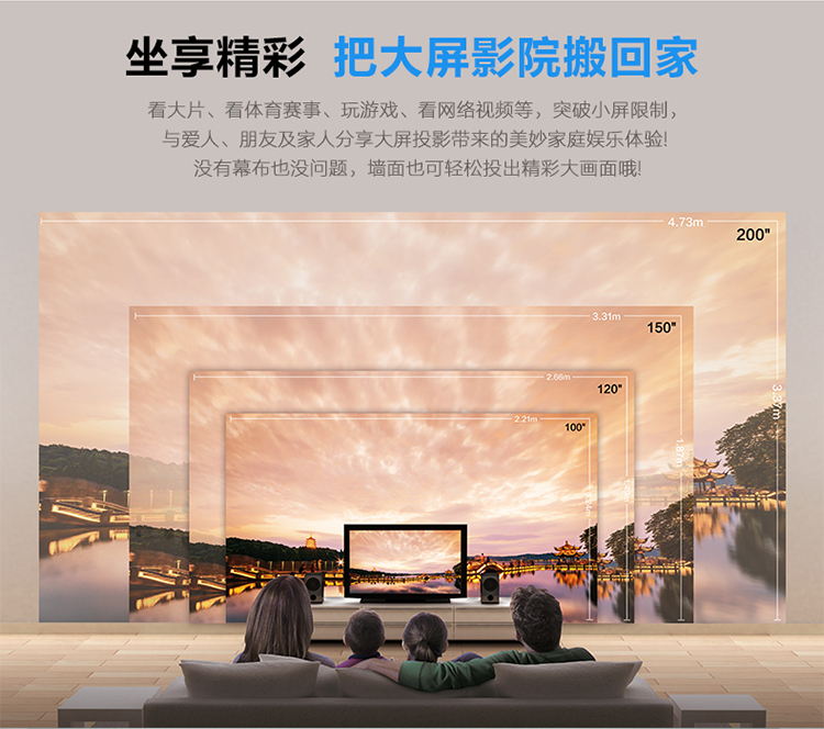 Máy chiếu Epson Epson CH-TW5400 gia đình Máy chiếu Blu-ray 3D HD 1080P 4K rạp hát tại nhà không dây wifi ban ngày chiếu trực tiếp không có màn hình TV máy chiếu tại nhà - Máy chiếu máy chiếu mini