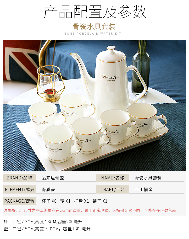 Water from the BeiBei suit household ceramic cup tray was sitting room with a light European - style key-2 luxury ipads China cups kettle gift box